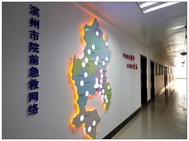 非急救医疗转运调度系统的社会价值与应用场景