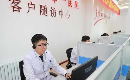 急救车载受理系统