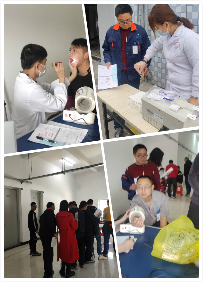 郑州65岁以上老人体检系统 迅良公共卫生体检